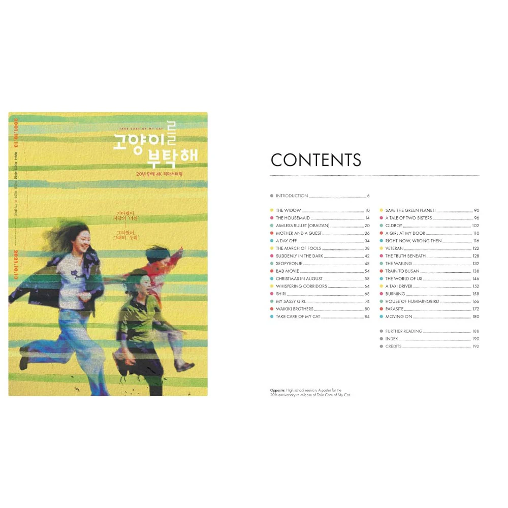 GHIBLIOTHEQUE FILM KOREA: THE ESSENTIAL GUIDE TO THE WONDERFUL WORLD OF KOREA CINEMA - Image 2